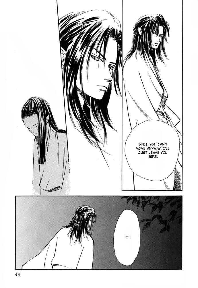 Page 10 Chapter 2 A Night of Moon & Water