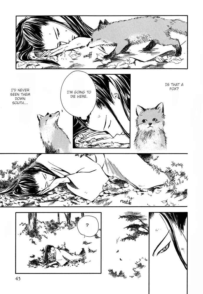 Page 12 Chapter 2 A Night of Moon & Water