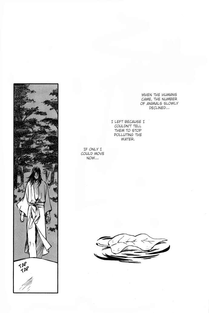 Page 15 Chapter 2 A Night of Moon & Water