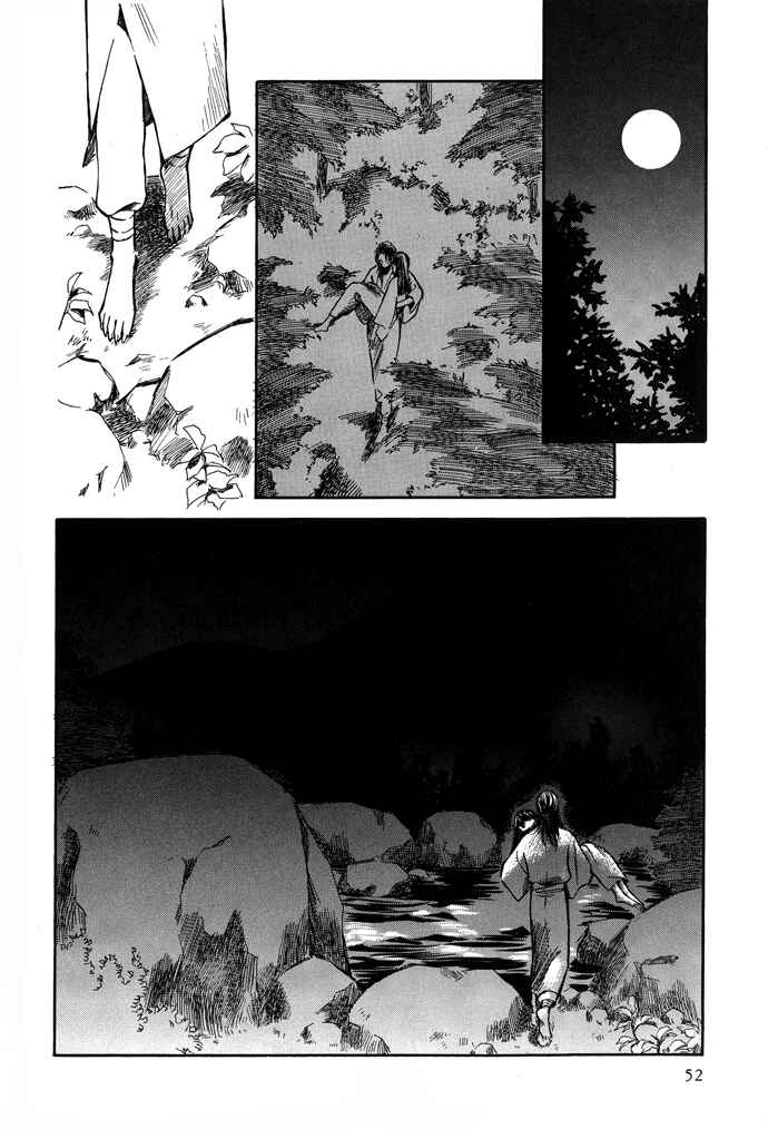 Page 19 Chapter 2 A Night of Moon & Water