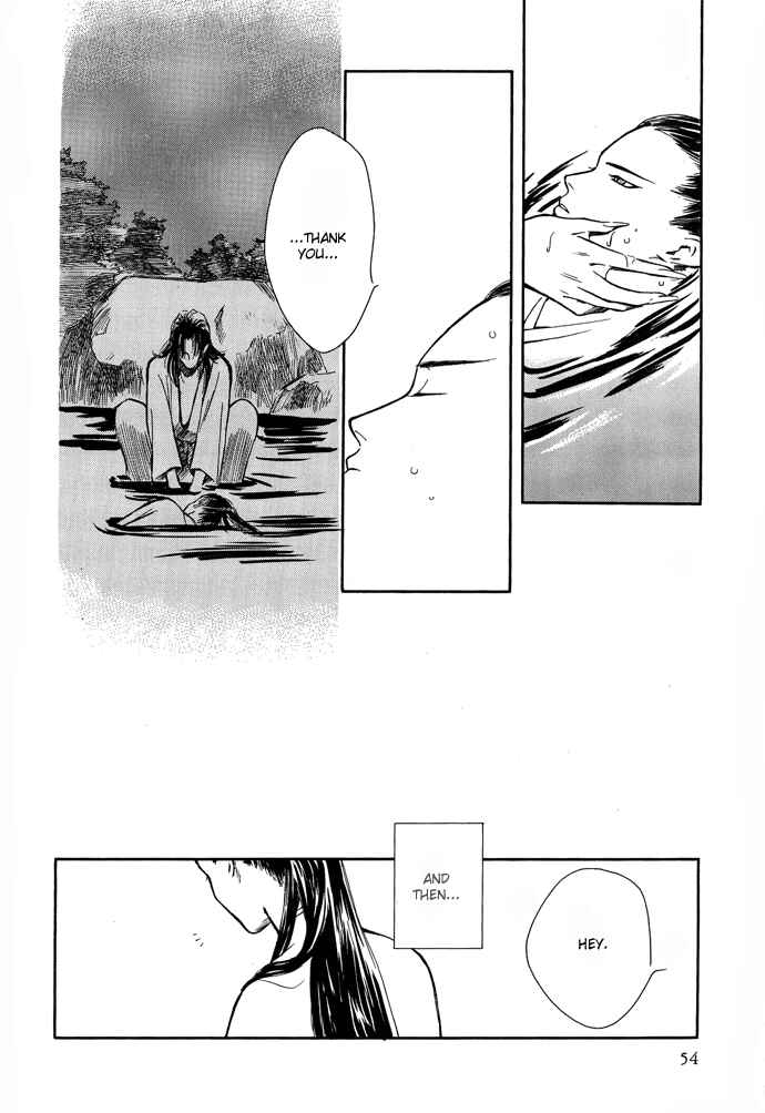 Page 21 Chapter 2 A Night of Moon & Water
