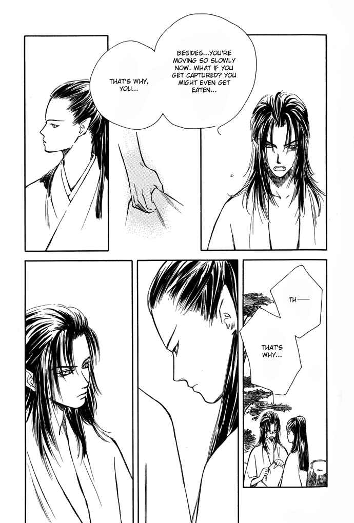 Page 24 Chapter 2 A Night of Moon & Water