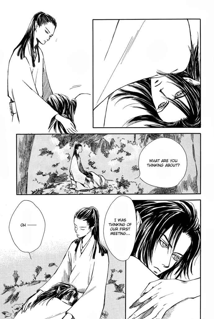 Page 26 Chapter 2 A Night of Moon & Water