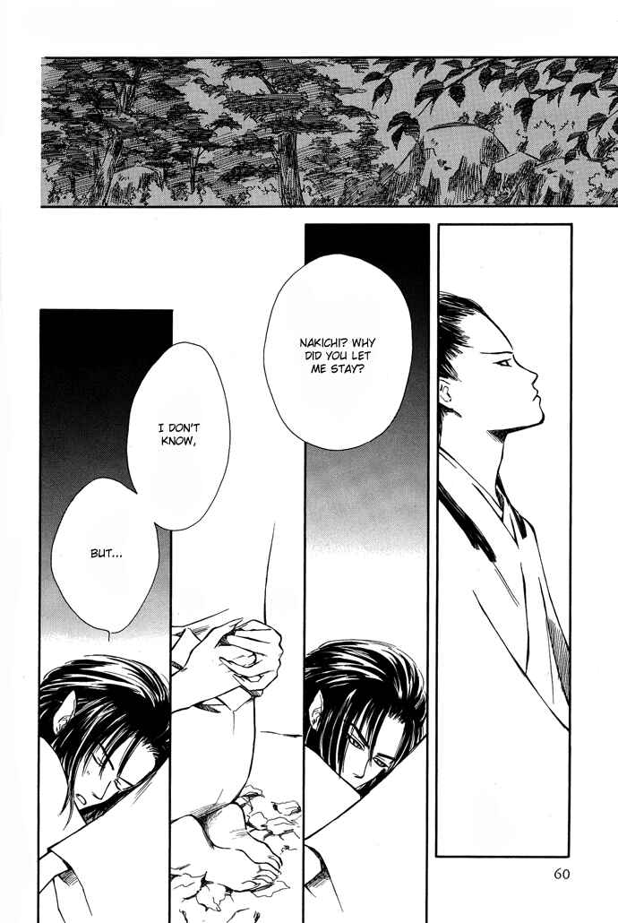 Page 27 Chapter 2 A Night of Moon & Water