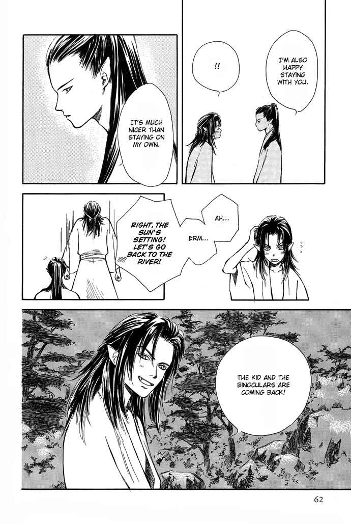 Page 29 Chapter 2 A Night of Moon & Water