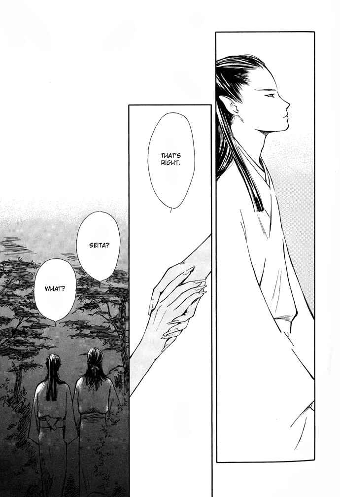 Page 30 Chapter 2 A Night of Moon & Water