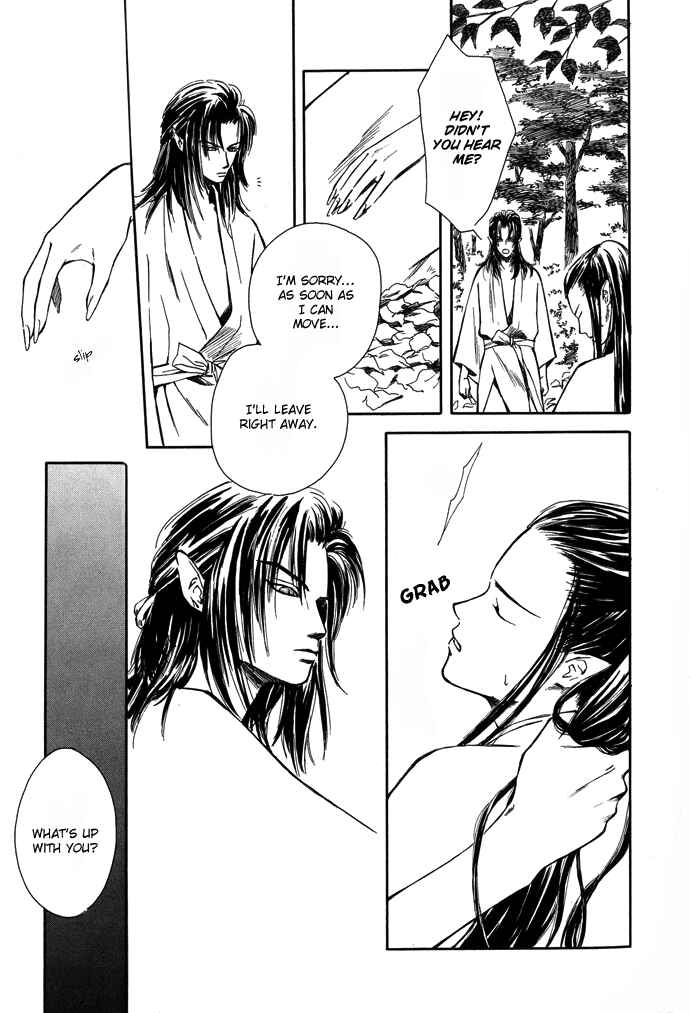 Page 8 Chapter 2 A Night of Moon & Water