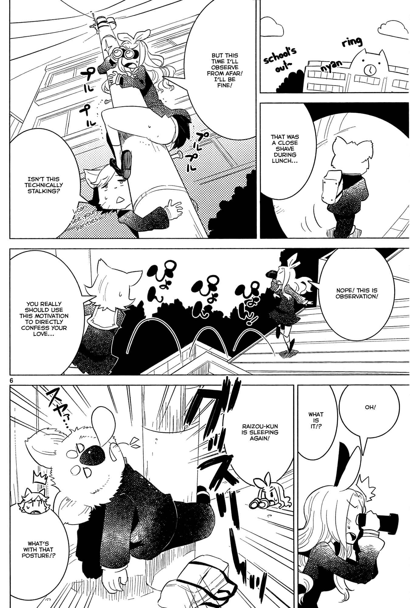 Page 6 Chapter 0 Koalove