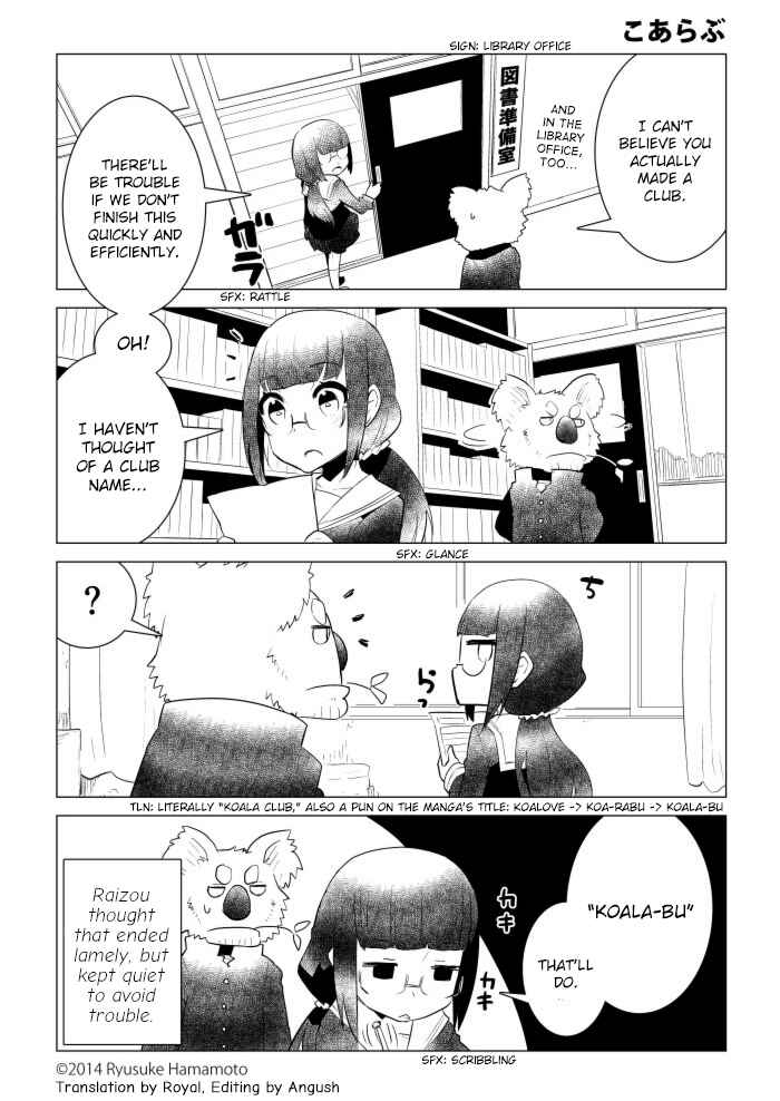 Page 1 Chapter 19 Koalove