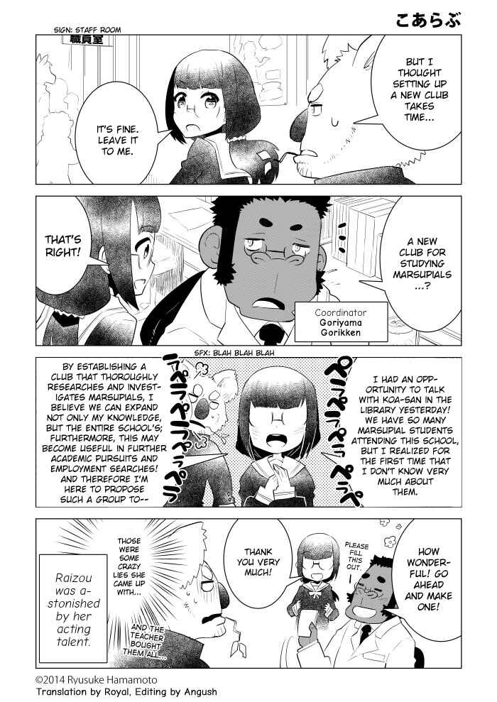 Page 1 Chapter 18 Koalove