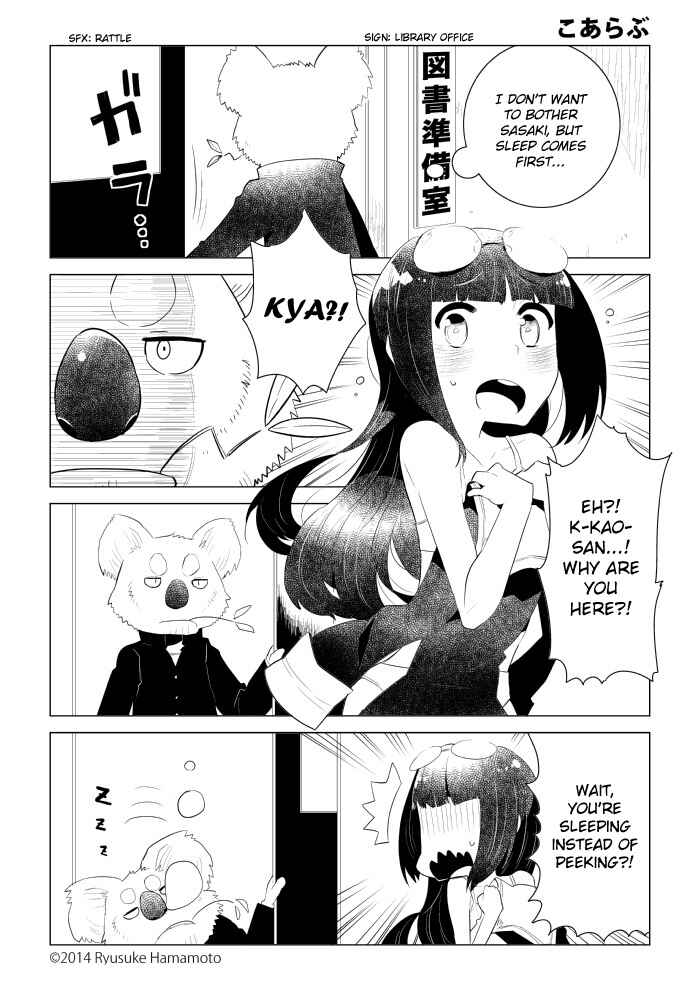 Page 1 Chapter 7 Koalove