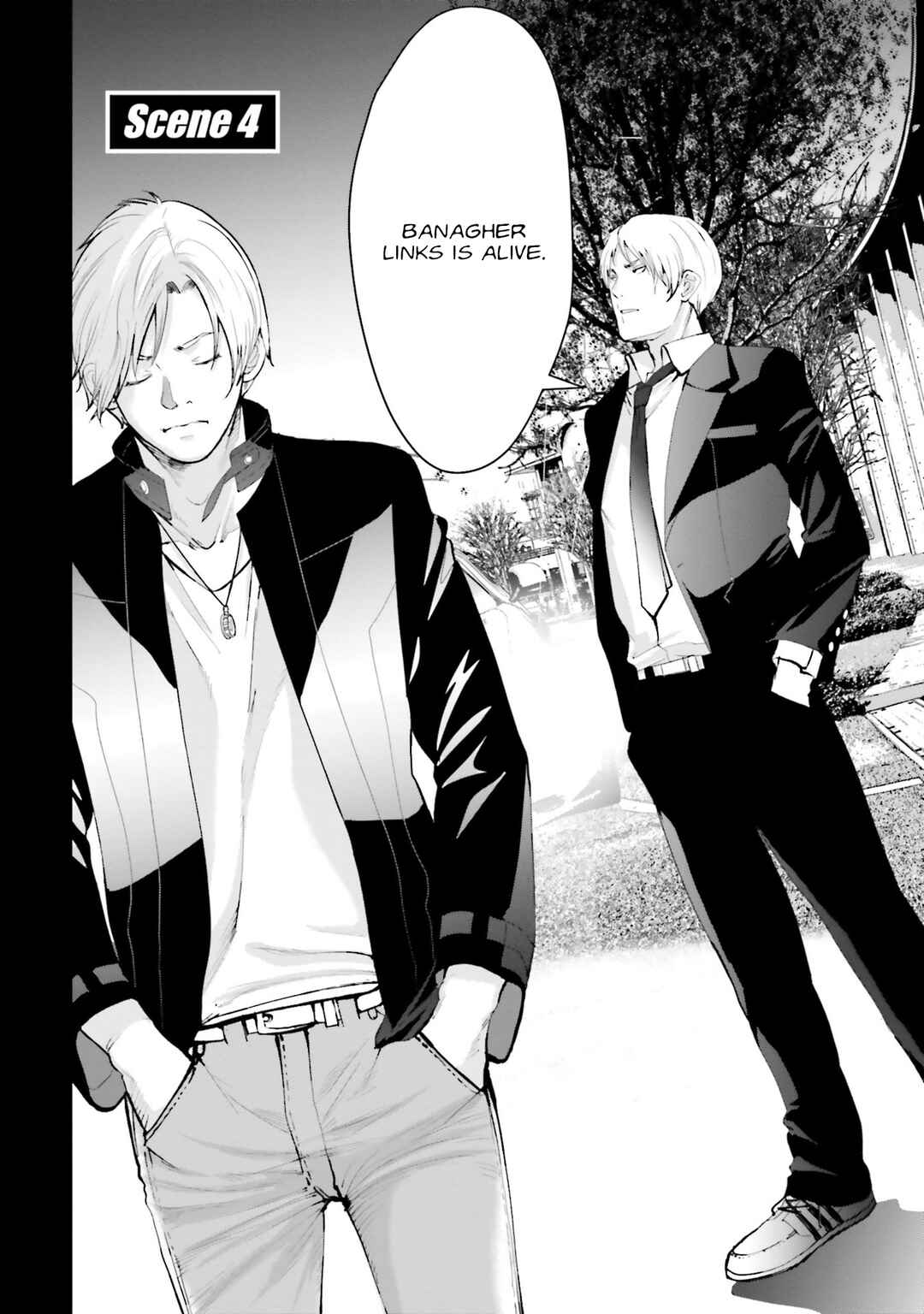 Page 3 Chapter 4 Mobile Suit Gundam UC episode EX2 - Return of the Lion