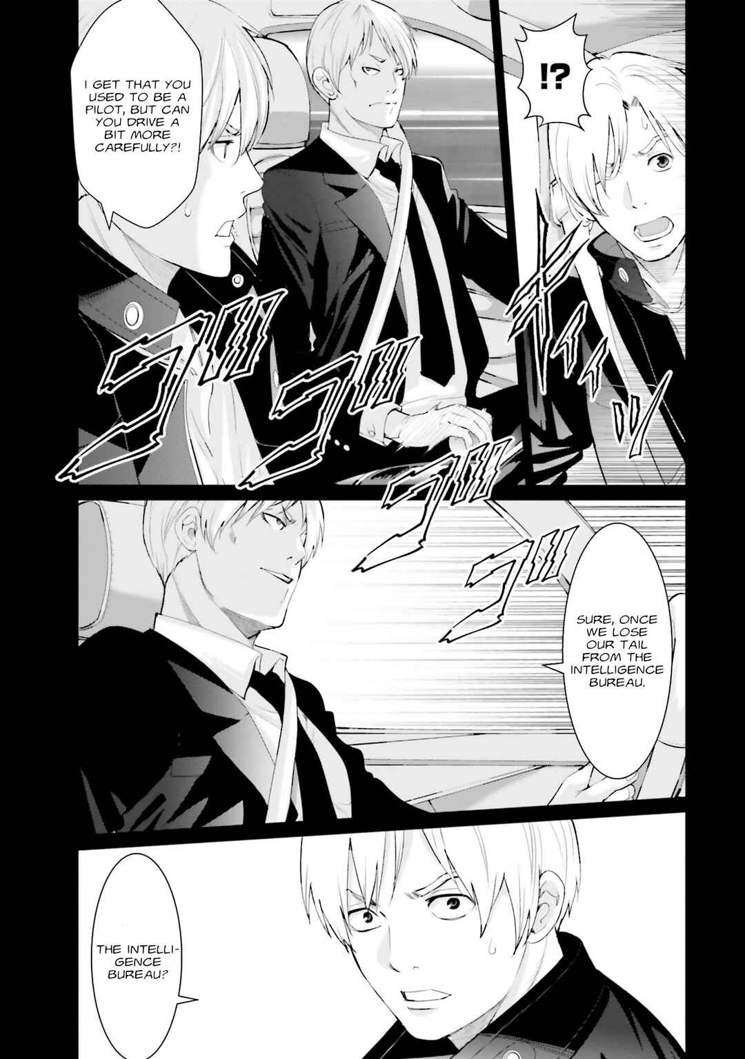 Page 6 Chapter 4 Mobile Suit Gundam UC episode EX2 - Return of the Lion