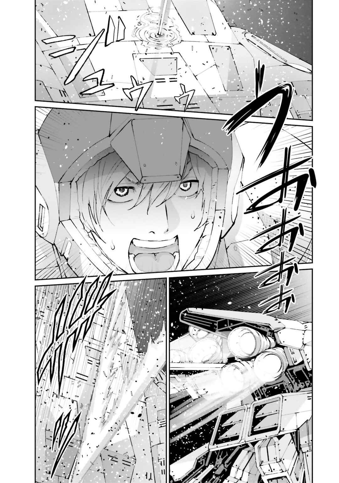 Page 10 Chapter 5 Mobile Suit Gundam UC episode EX2 - Return of the Lion