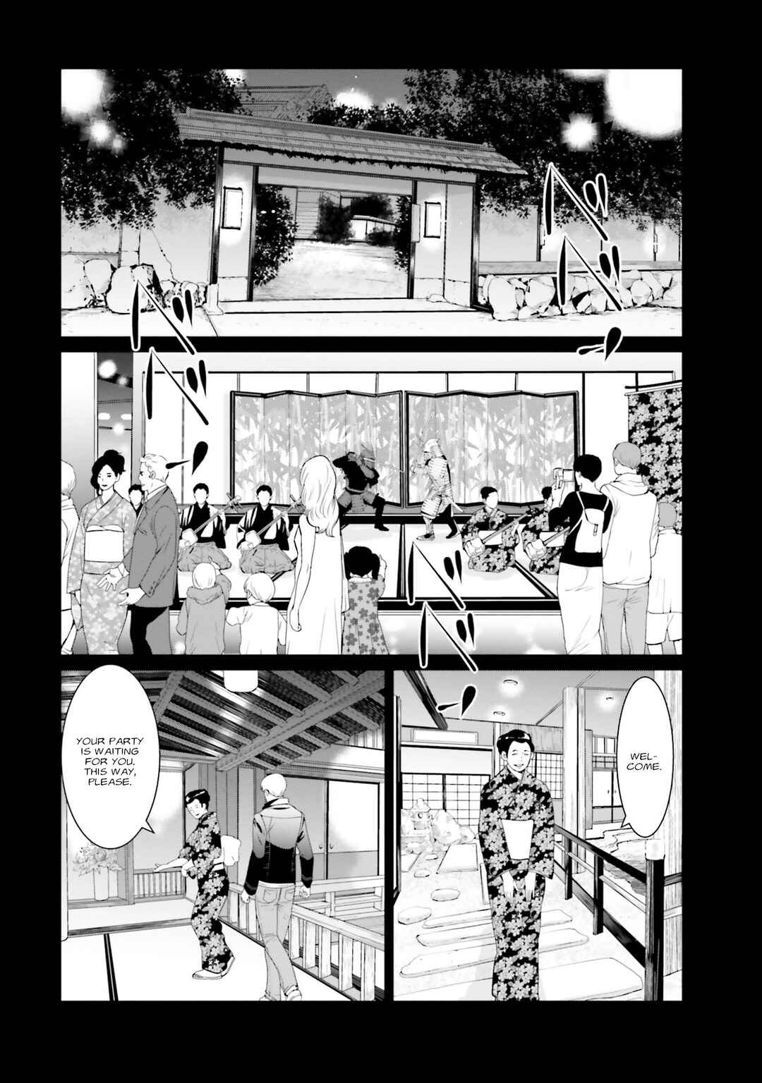 Page 11 Chapter 3 Mobile Suit Gundam UC episode EX2 - Return of the Lion