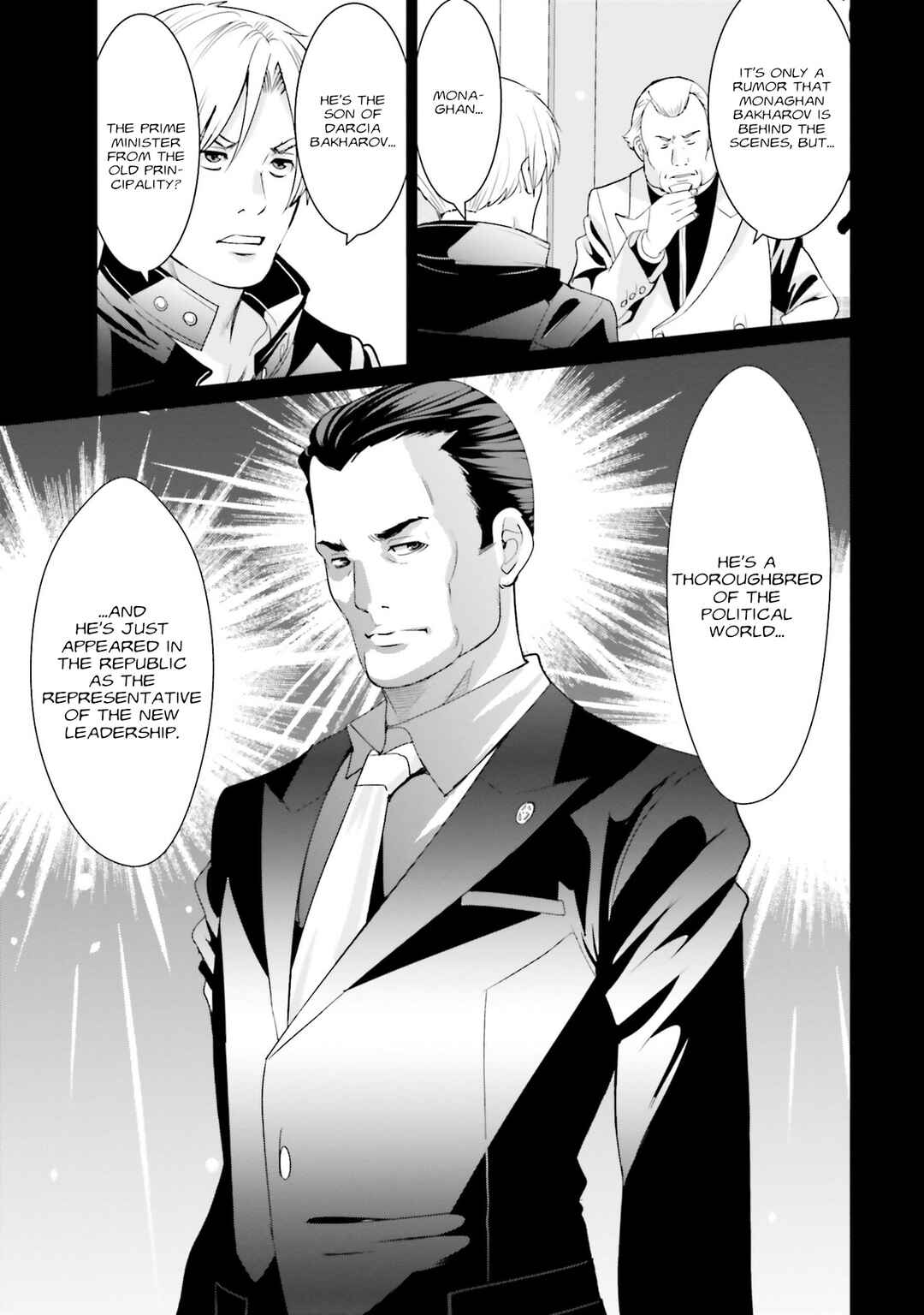 Page 16 Chapter 3 Mobile Suit Gundam UC episode EX2 - Return of the Lion