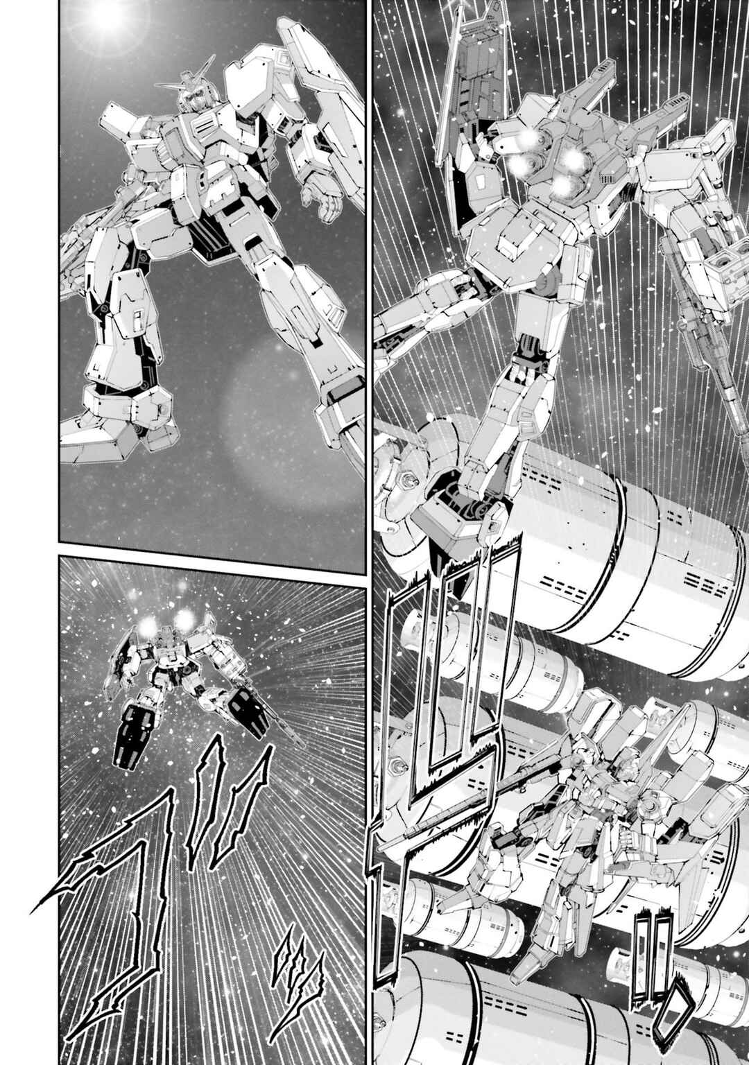 Page 16 Chapter 6 Mobile Suit Gundam UC episode EX2 - Return of the Lion