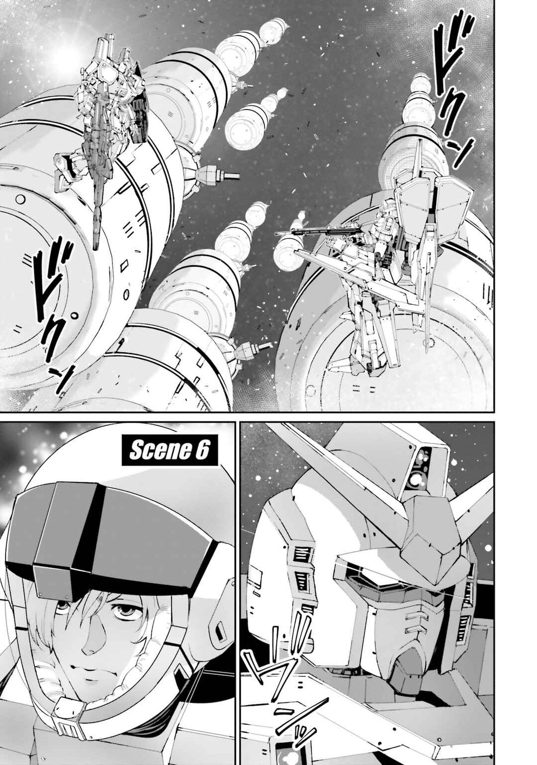 Page 2 Chapter 6 Mobile Suit Gundam UC episode EX2 - Return of the Lion