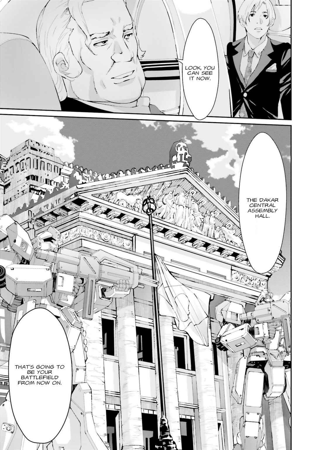Page 24 Chapter 6 Mobile Suit Gundam UC episode EX2 - Return of the Lion