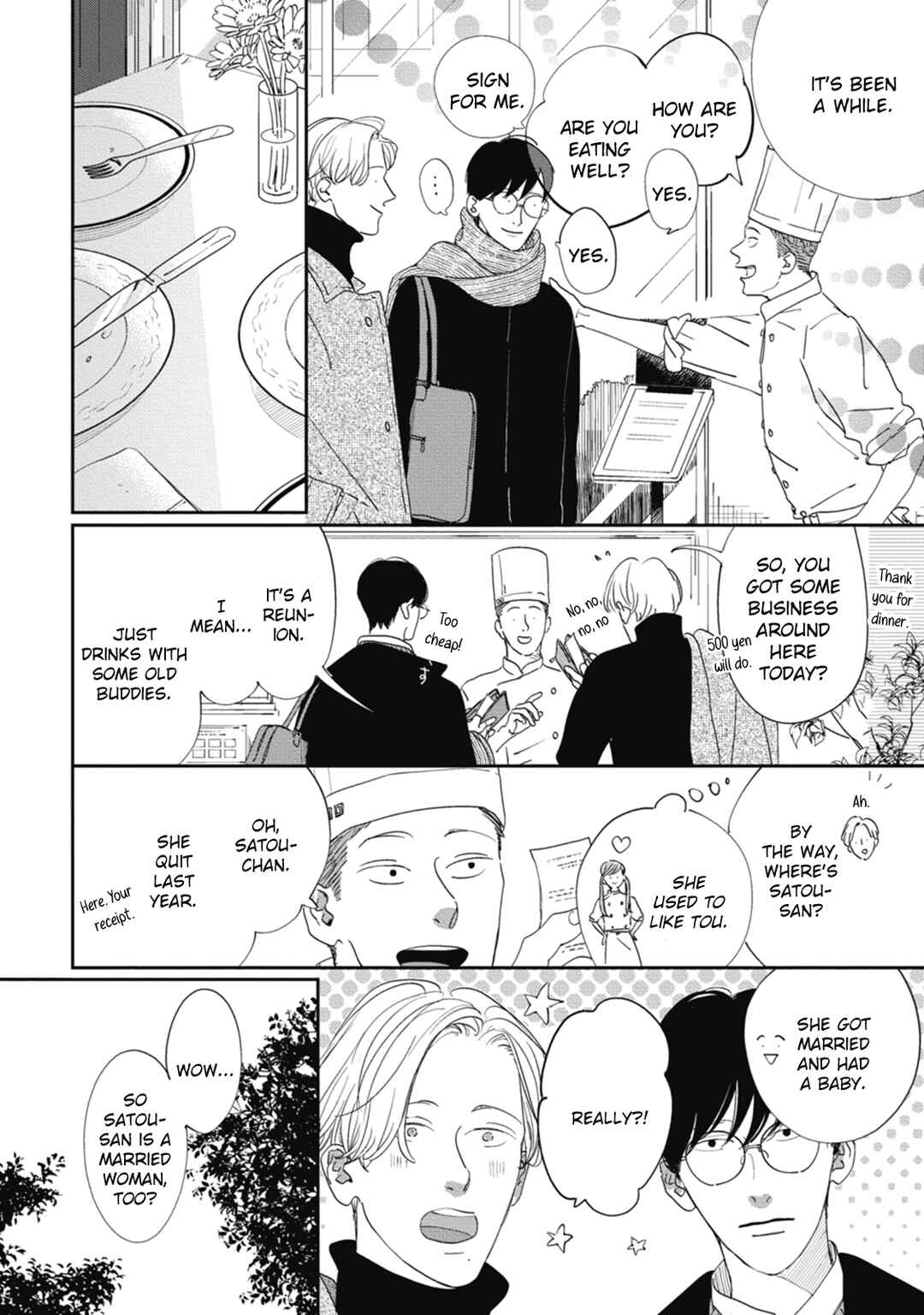 Page 5 Chapter 6.5 Knot