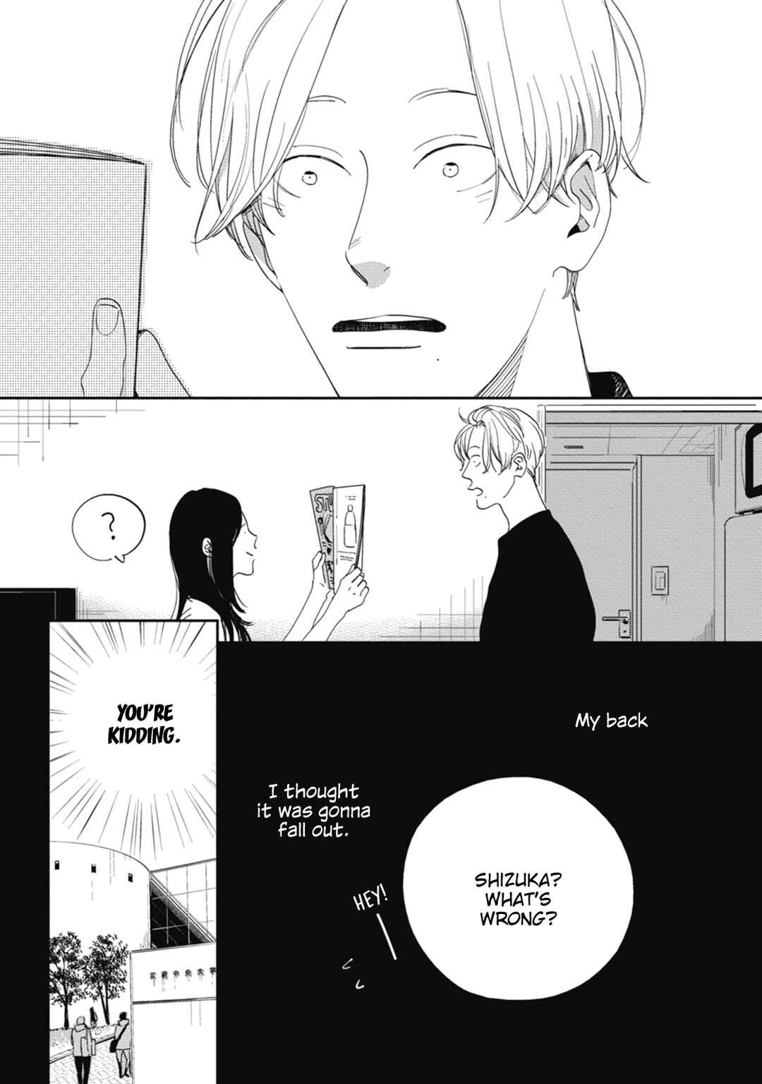Page 10 Chapter 3 Knot