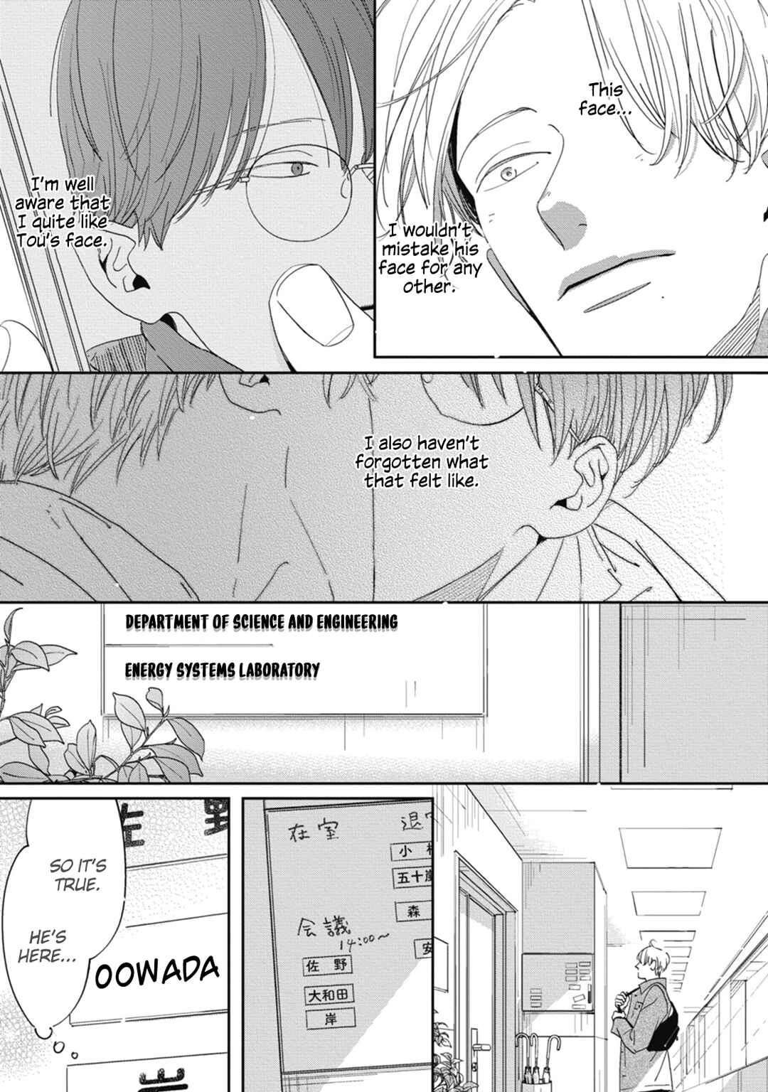 Page 12 Chapter 3 Knot