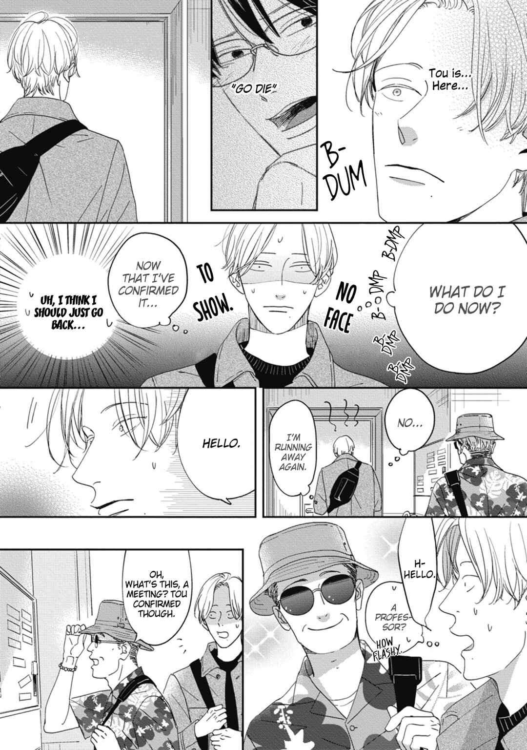 Page 13 Chapter 3 Knot