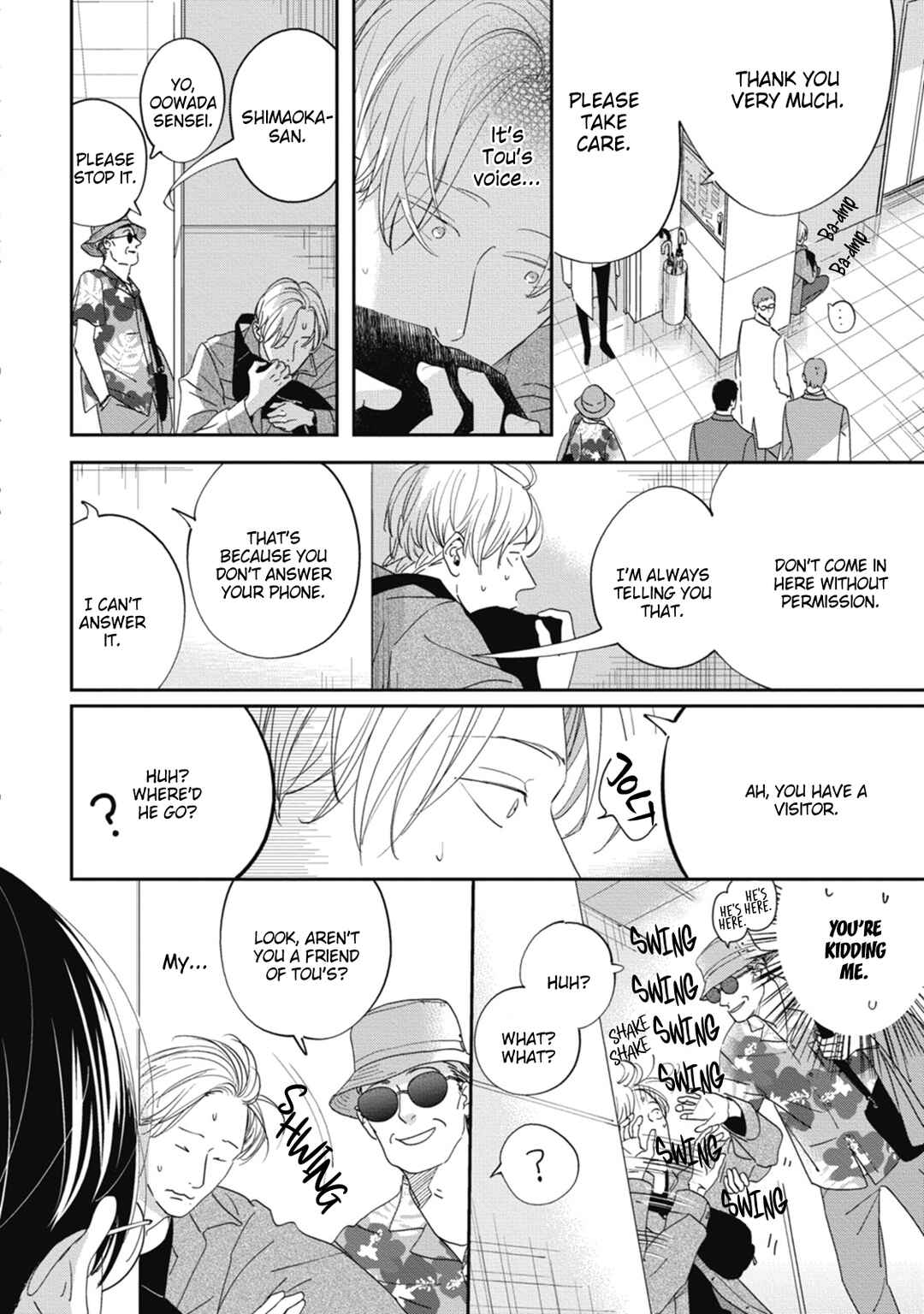 Page 15 Chapter 3 Knot