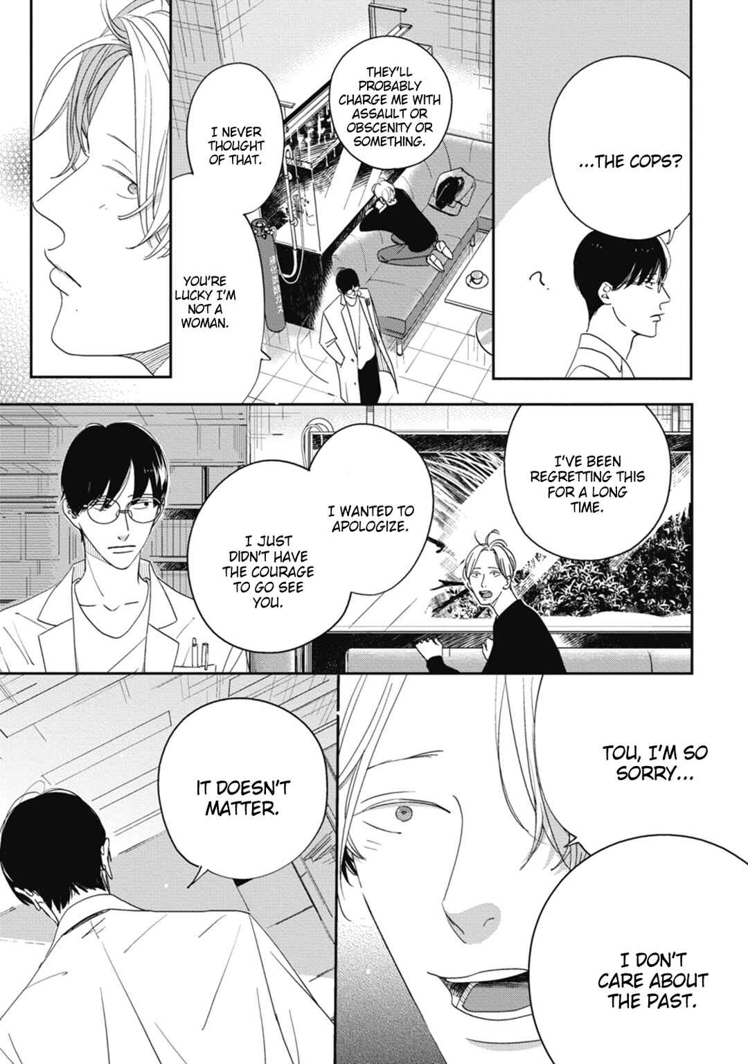 Page 24 Chapter 3 Knot