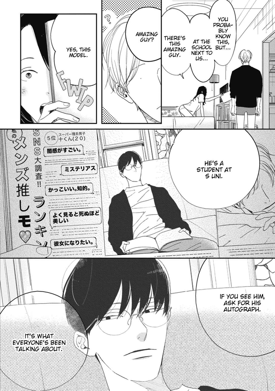 Page 9 Chapter 3 Knot