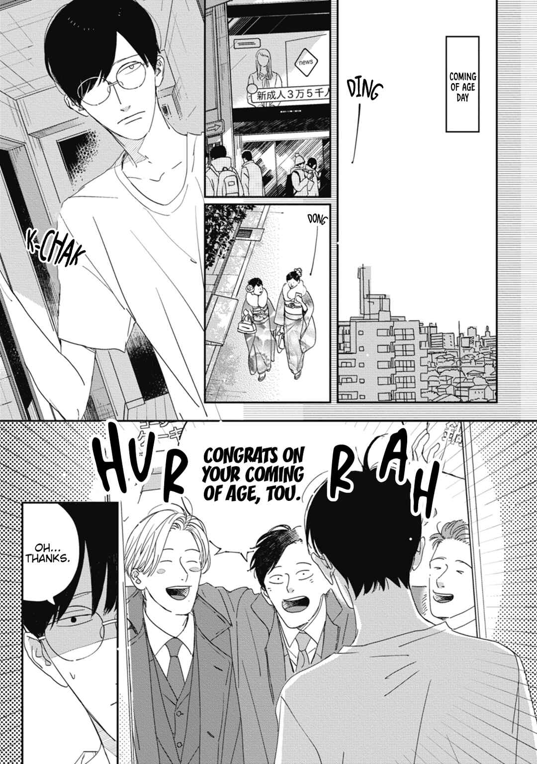 Page 17 Chapter 5 Knot