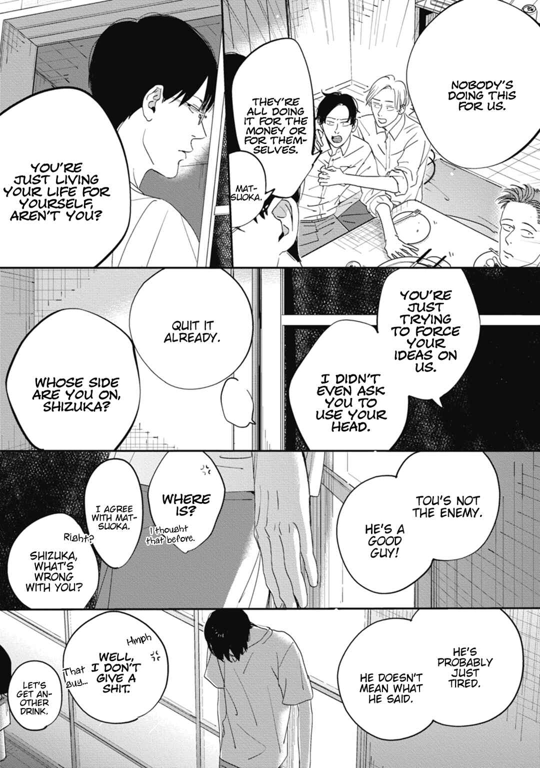 Page 27 Chapter 5 Knot