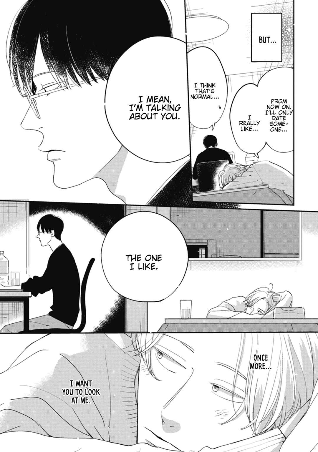 Page 7 Chapter 5 Knot