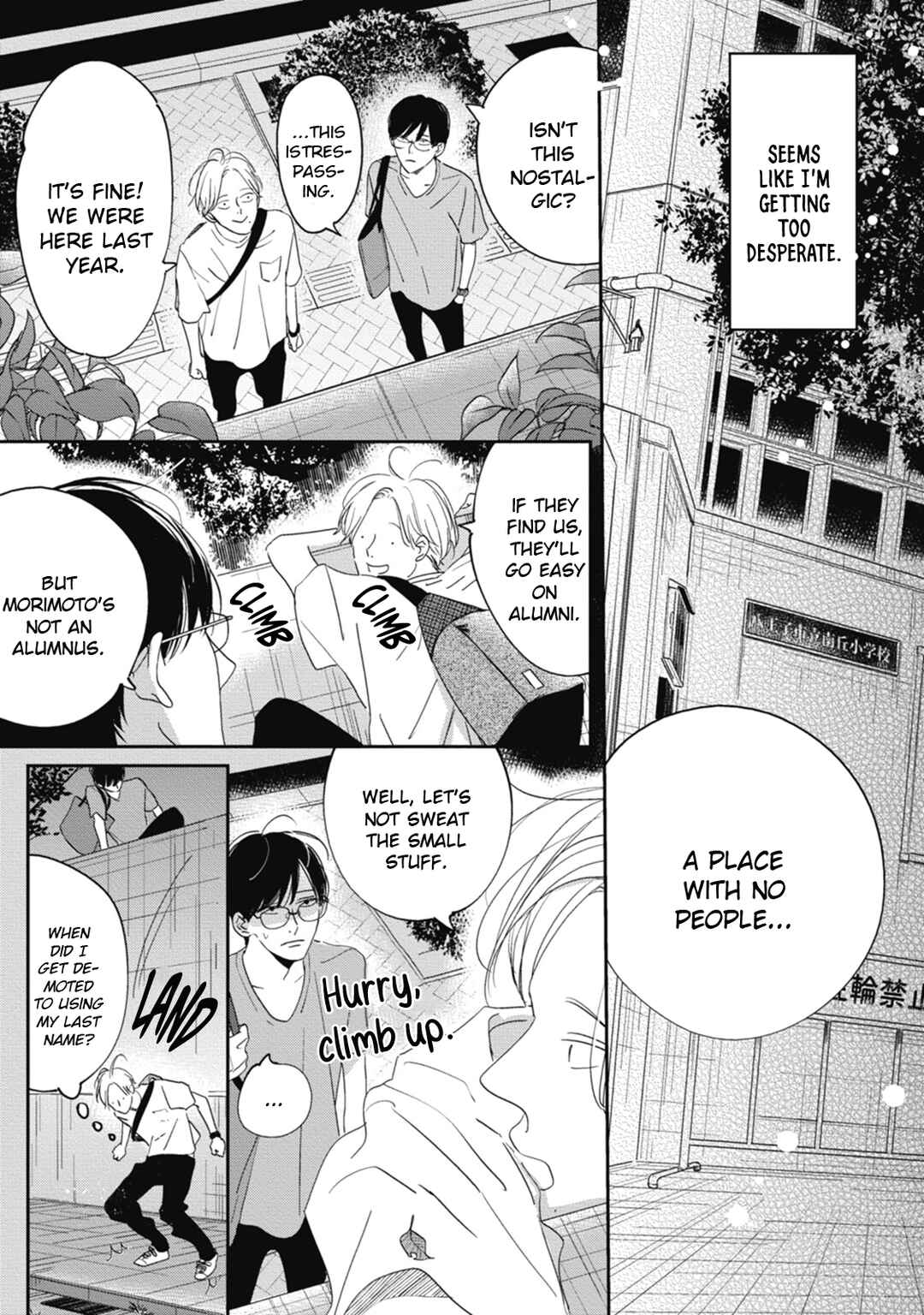 Page 16 Chapter 2 Knot