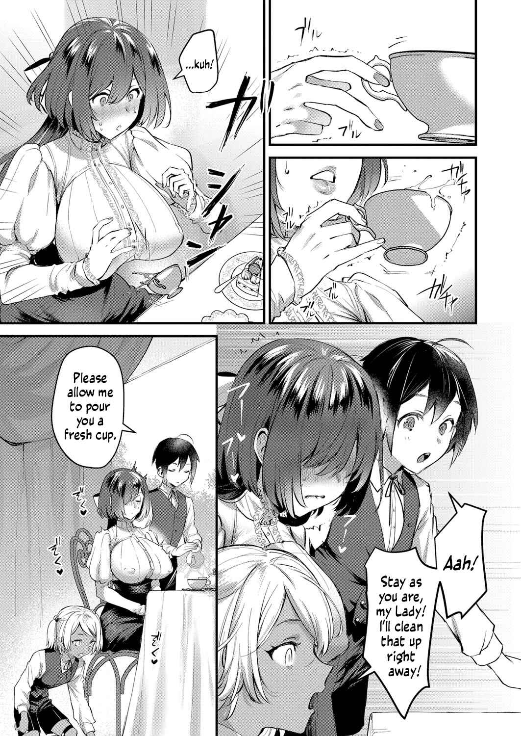 Page 11 Chapter Unknown_f117 The Young Ladys Secret