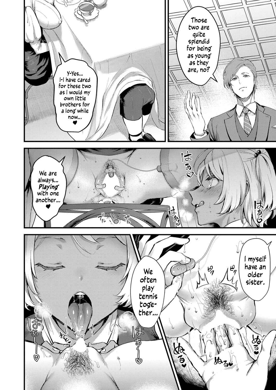 Page 12 Chapter Unknown_f117 The Young Ladys Secret