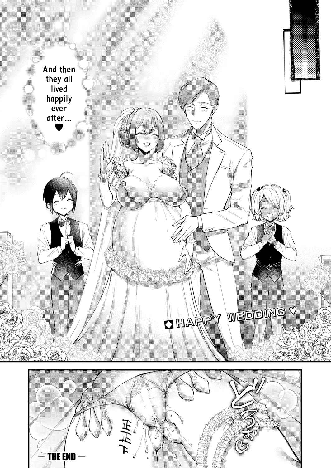 Page 22 Chapter Unknown_f117 The Young Ladys Secret