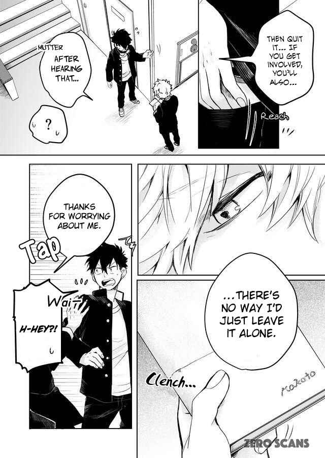 Page 11 Chapter 2 Memento Memori