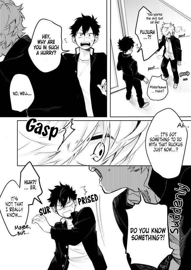 Page 7 Chapter 2 Memento Memori
