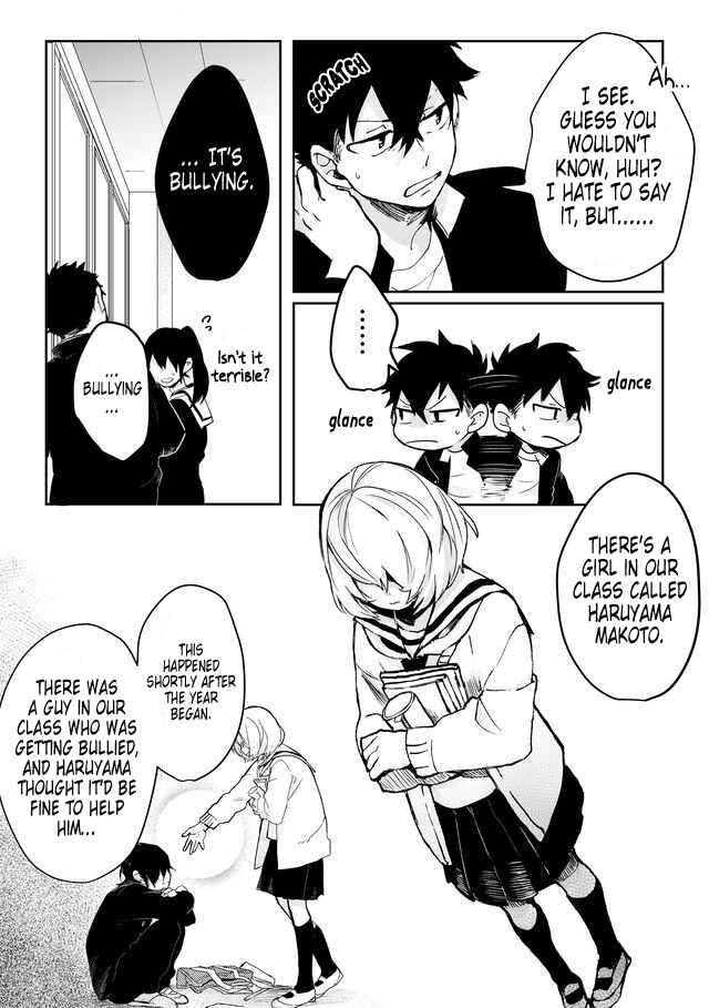 Page 8 Chapter 2 Memento Memori