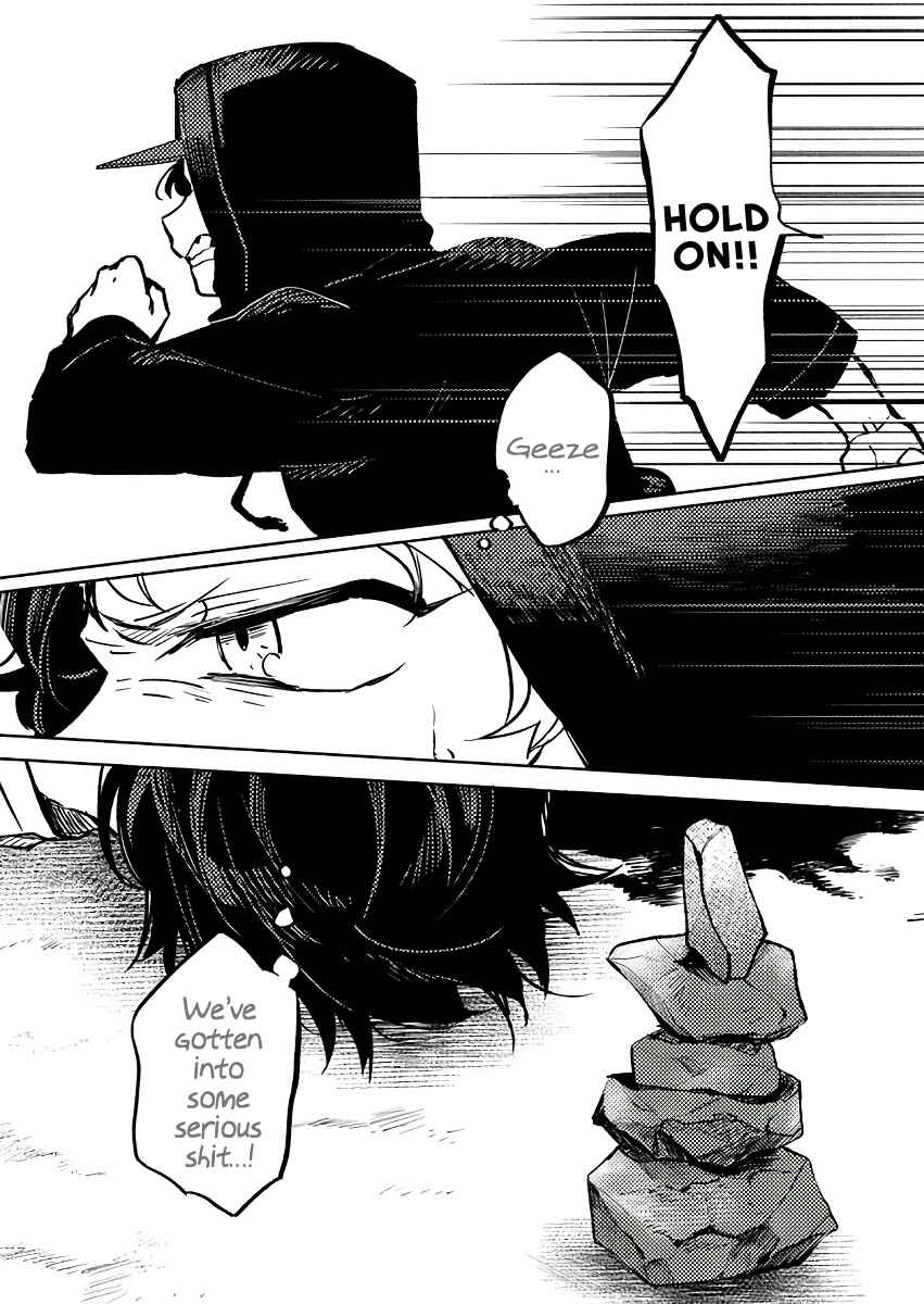 Page 15 Chapter 15 Memento Memori