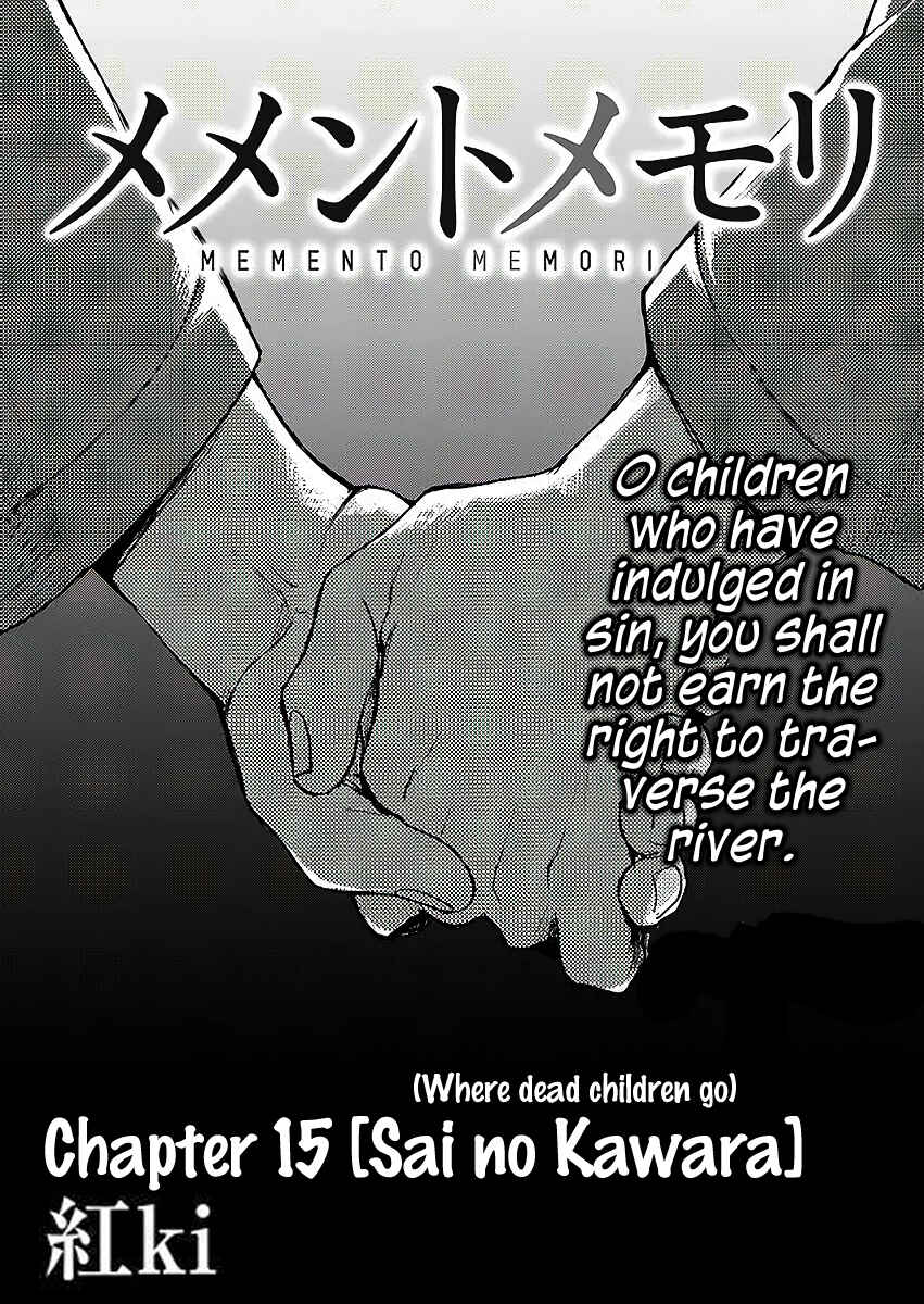 Page 4 Chapter 15 Memento Memori