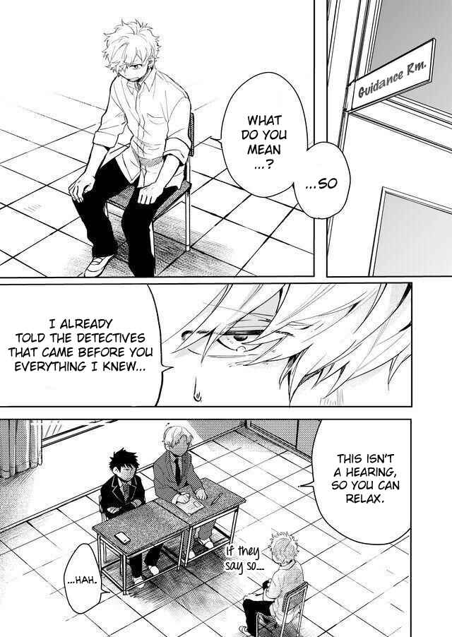 Page 4 Chapter 13 Memento Memori