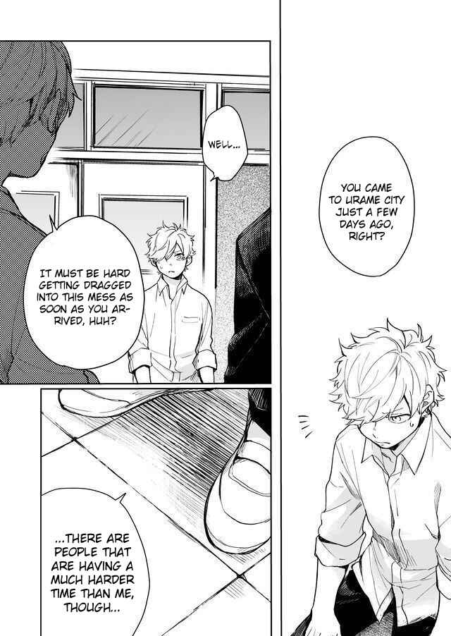 Page 5 Chapter 13 Memento Memori