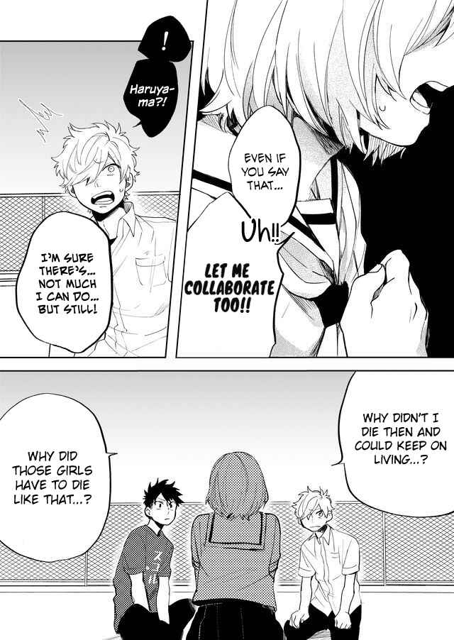 Page 16 Chapter 14 Memento Memori