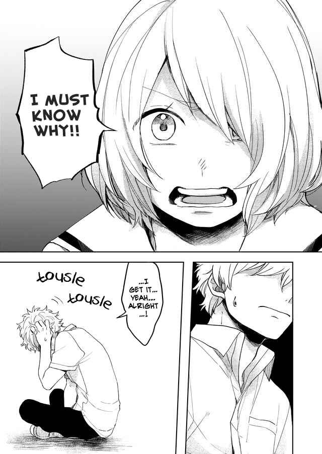 Page 17 Chapter 14 Memento Memori
