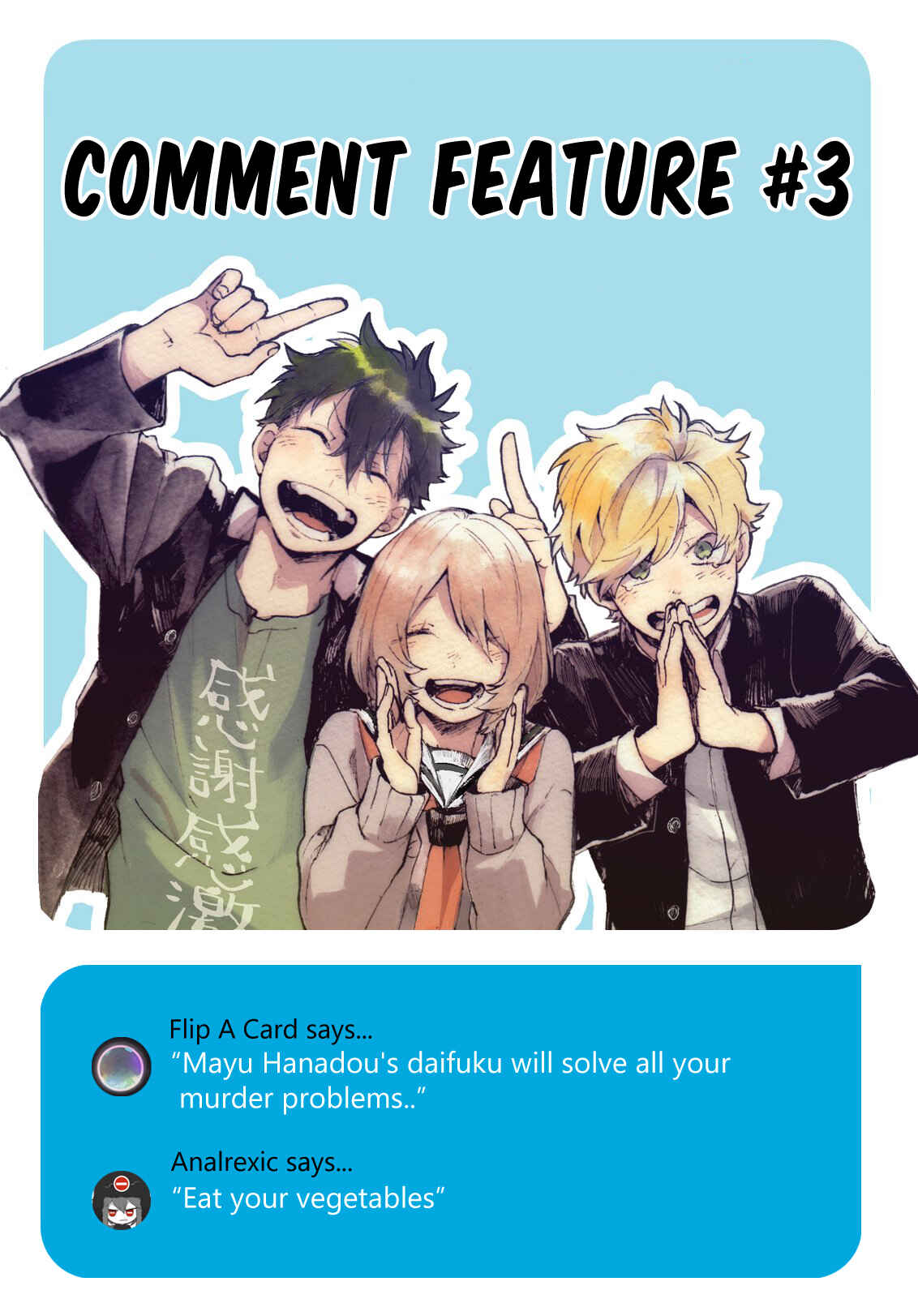 Page 23 Chapter 14 Memento Memori