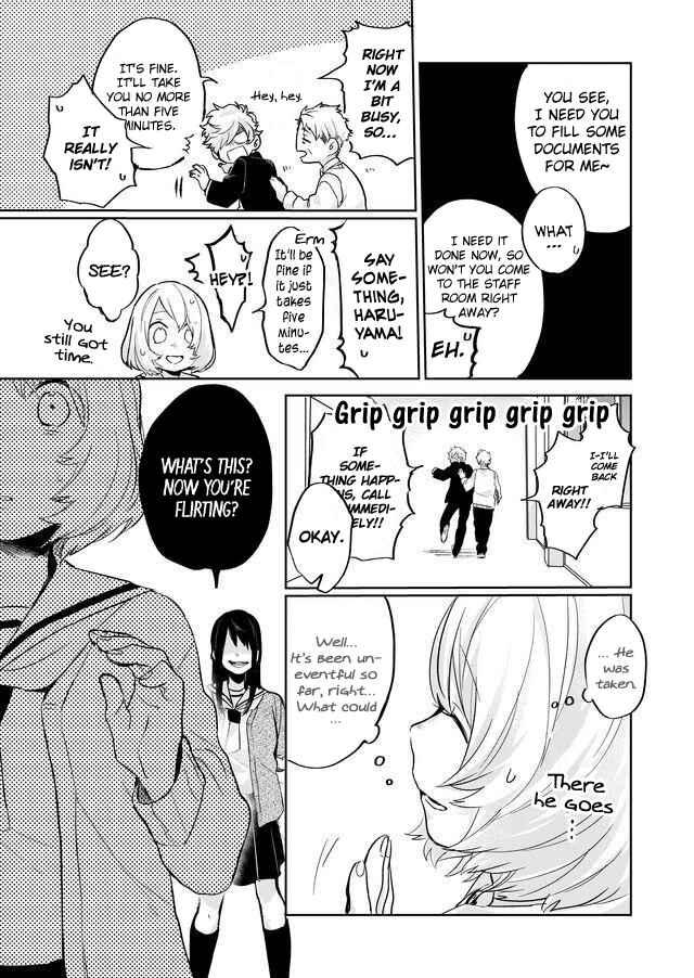 Page 10 Chapter 7 Memento Memori