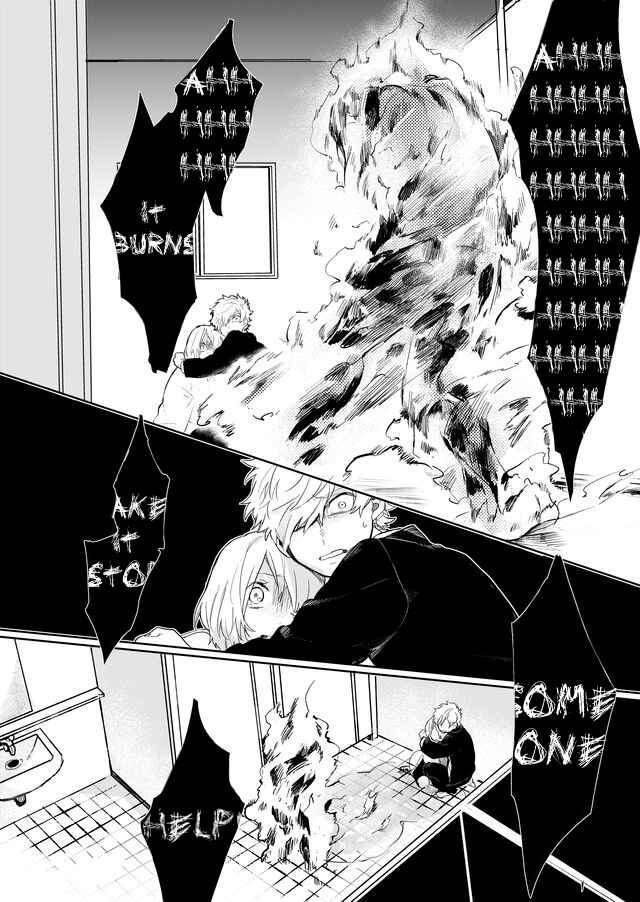 Page 18 Chapter 7 Memento Memori