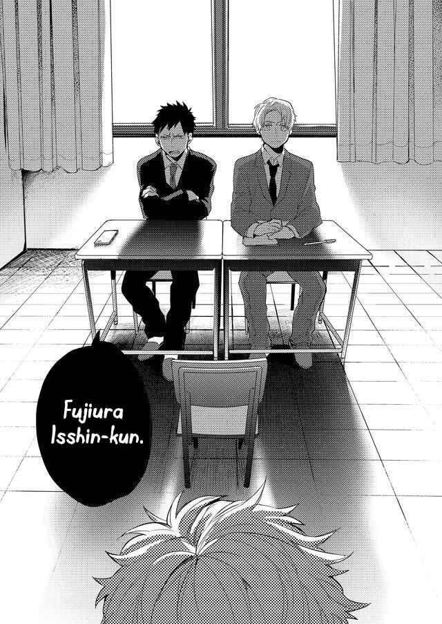 Page 14 Chapter 12 Memento Memori